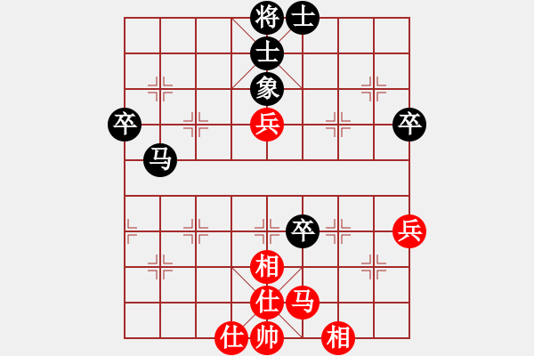 象棋棋譜圖片：何曉亮先負加志學 - 步數：70 