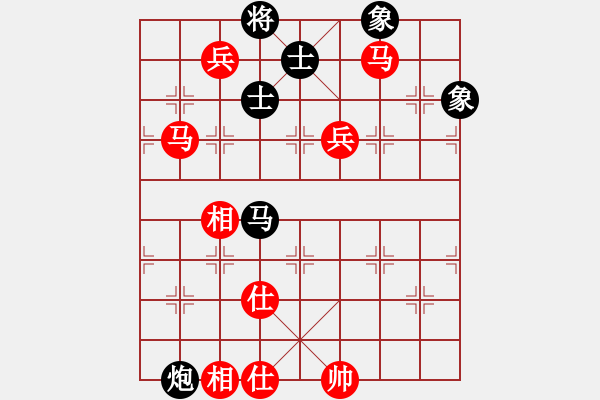 象棋棋譜圖片：上海 談遠超 勝 山東 孫繼浩 - 步數(shù)：110 