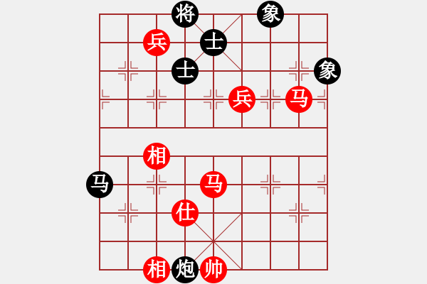 象棋棋譜圖片：上海 談遠超 勝 山東 孫繼浩 - 步數(shù)：117 