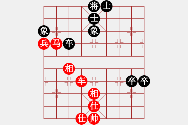 象棋棋譜圖片：騰訊 QQ 象棋對局 - 步數(shù)：80 