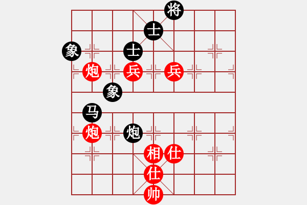 象棋棋譜圖片：山東雷諾品牌 李學淏 先勝 深圳鋒尚文化 張彬 - 步數(shù)：110 