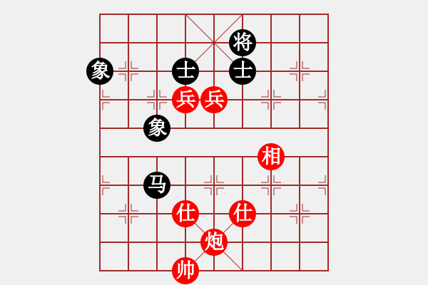 象棋棋譜圖片：山東雷諾品牌 李學淏 先勝 深圳鋒尚文化 張彬 - 步數(shù)：150 