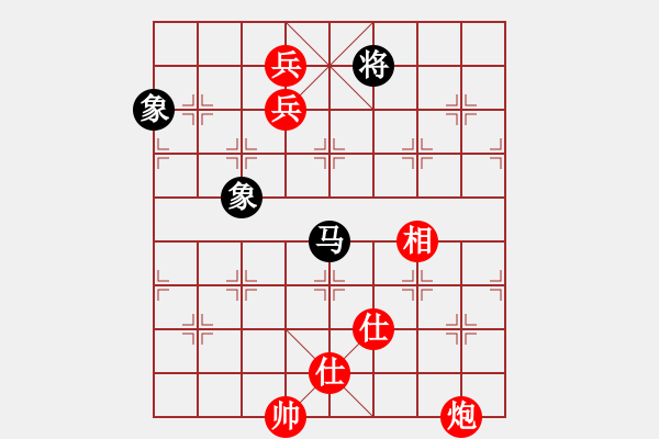 象棋棋譜圖片：山東雷諾品牌 李學淏 先勝 深圳鋒尚文化 張彬 - 步數(shù)：165 