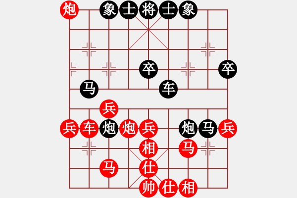 象棋棋譜圖片：弈棋美仙子(天帝)-勝-原創(chuàng)(天帝) - 步數(shù)：50 