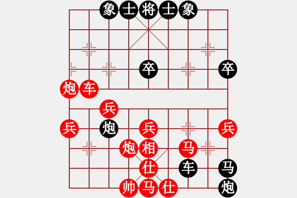 象棋棋譜圖片：弈棋美仙子(天帝)-勝-原創(chuàng)(天帝) - 步數(shù)：60 