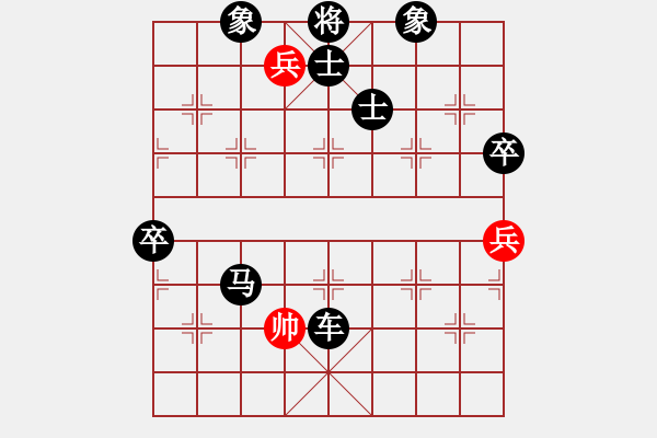 象棋棋譜圖片：河北一棋手(9星)-負(fù)-tianjian(9星) - 步數(shù)：144 