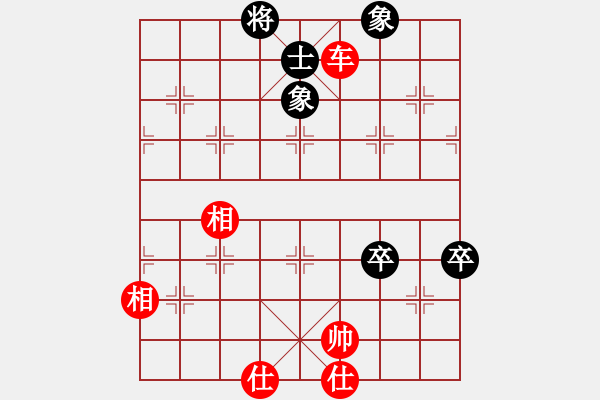 象棋棋譜圖片：羅偉雄 先和 楊威軍 - 步數(shù)：110 