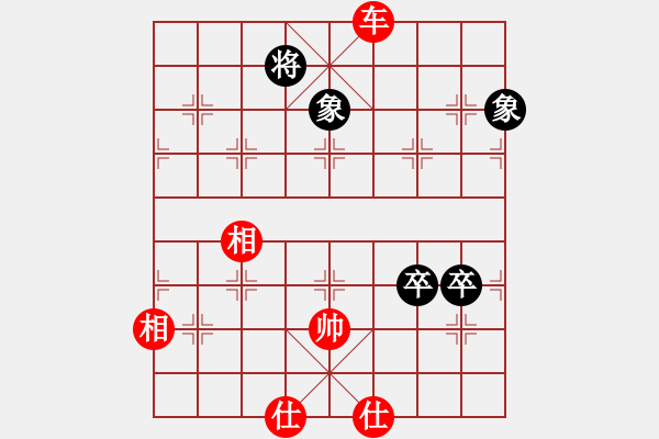 象棋棋谱图片：罗伟雄 先和 杨威军 - 步数：120 