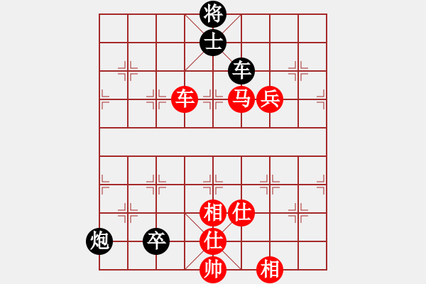 象棋棋譜圖片：萬春林     先勝 王曉華     - 步數(shù)：100 