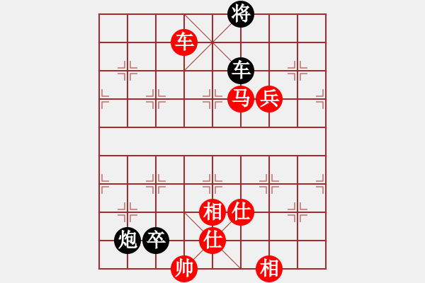 象棋棋譜圖片：萬春林     先勝 王曉華     - 步數(shù)：110 