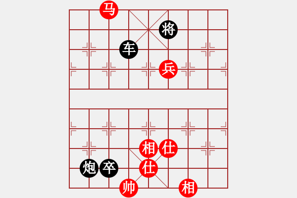 象棋棋譜圖片：萬春林     先勝 王曉華     - 步數(shù)：120 