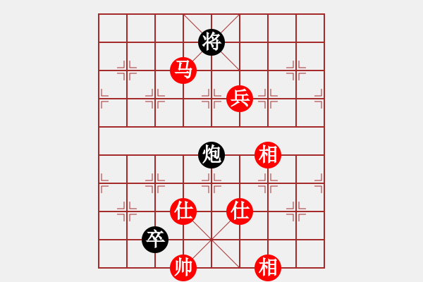 象棋棋譜圖片：萬春林     先勝 王曉華     - 步數(shù)：130 