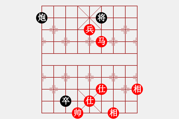 象棋棋譜圖片：萬春林     先勝 王曉華     - 步數(shù)：140 