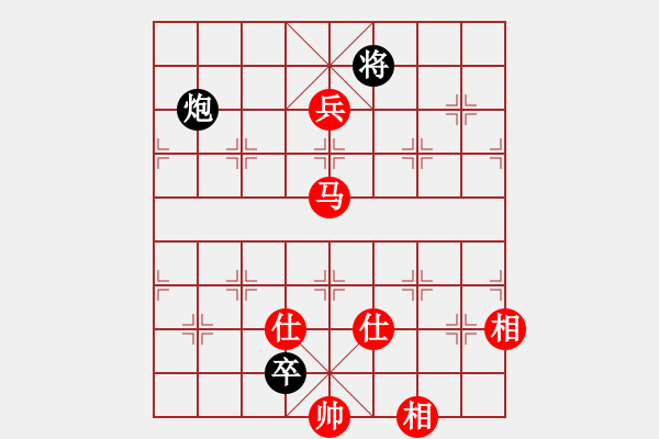 象棋棋譜圖片：萬春林     先勝 王曉華     - 步數(shù)：147 