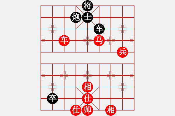 象棋棋譜圖片：萬春林     先勝 王曉華     - 步數(shù)：90 