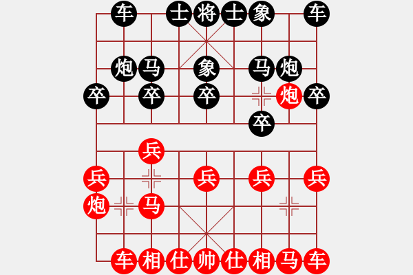 象棋棋谱图片：赵金成 先和 金松 - 步数：10 