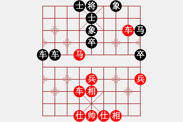 象棋棋谱图片：赵金成 先和 金松 - 步数：46 