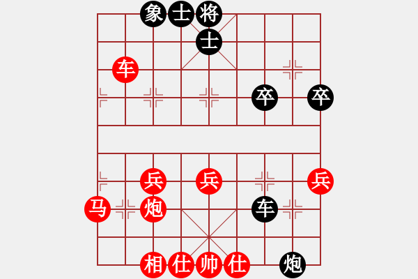 象棋棋譜圖片：2018第20屆亞象團錦賽劉子健先和謝靖3 - 步數(shù)：40 