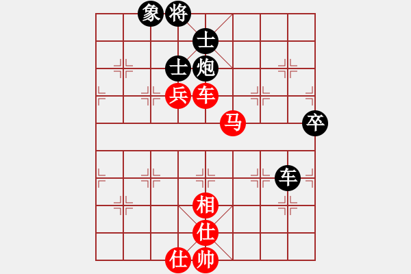 象棋棋譜圖片：2018第20屆亞象團錦賽劉子健先和謝靖3 - 步數(shù)：98 