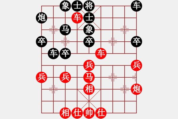 象棋棋譜圖片：劉宗澤         先勝 倪敏           - 步數(shù)：60 