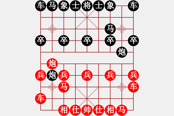 象棋棋譜圖片：敢死炮布局4 - 步數(shù)：10 