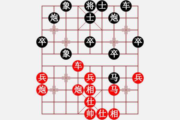 象棋棋譜圖片：bbboy002(5級(jí))-負(fù)-大雕(8級(jí)) - 步數(shù)：50 