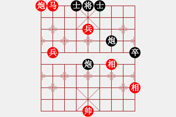 象棋棋譜圖片：紫燕銀杉(9段)-勝-文水楊金勝(7段) - 步數(shù)：130 