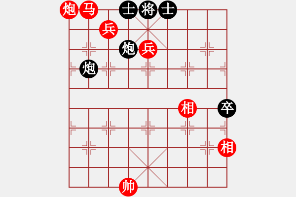 象棋棋譜圖片：紫燕銀杉(9段)-勝-文水楊金勝(7段) - 步數(shù)：140 