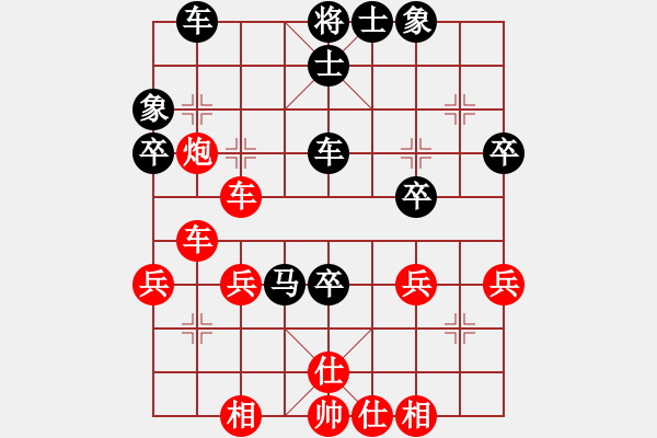 象棋棋譜圖片：屏風(fēng)馬應(yīng)中炮橫車進(jìn)中兵（業(yè)四升業(yè)五評(píng)測(cè)對(duì)局）我后勝 - 步數(shù)：46 