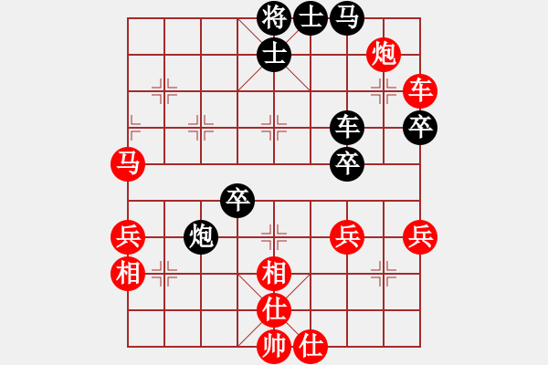 象棋棋譜圖片：20181128石獅杯 歐洲薛涵第 先勝 中華臺(tái)北趙奕帆 - 步數(shù)：60 