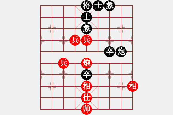 象棋棋譜圖片：靜之海(月將) 勝 津門射戟(月將) - 步數(shù)：100 