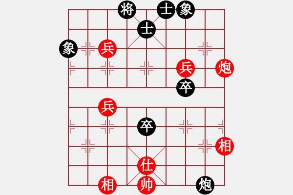 象棋棋譜圖片：靜之海(月將) 勝 津門射戟(月將) - 步數(shù)：120 