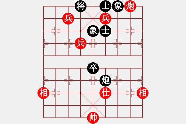 象棋棋譜圖片：靜之海(月將) 勝 津門射戟(月將) - 步數(shù)：150 