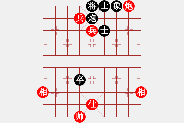 象棋棋譜圖片：靜之海(月將) 勝 津門射戟(月將) - 步數(shù)：160 