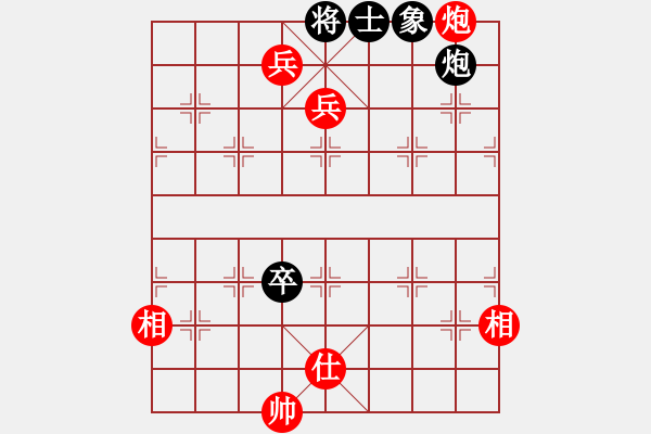 象棋棋譜圖片：靜之海(月將) 勝 津門射戟(月將) - 步數(shù)：163 