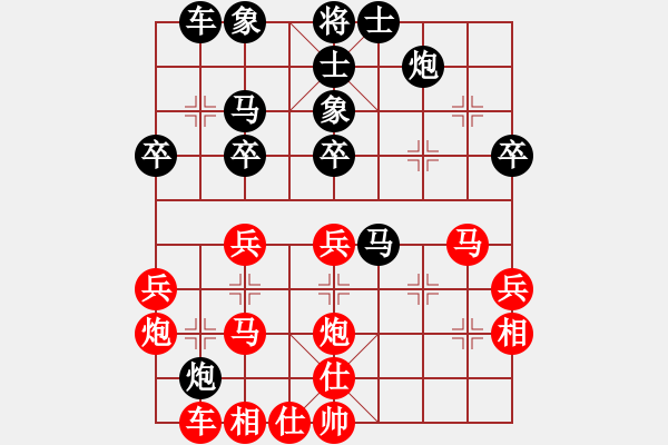 象棋棋谱图片：王跃飞对黄海林2004/7/15象甲9轮 - 步数：40 