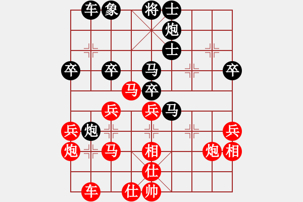 象棋棋谱图片：王跃飞对黄海林2004/7/15象甲9轮 - 步数：50 