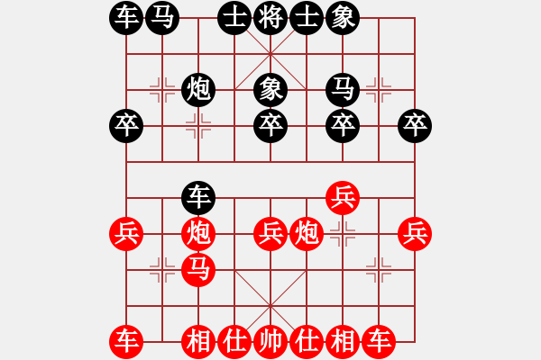 象棋棋譜圖片：洛書九宮(4f)-勝-玩就玩好(2弦) - 步數(shù)：30 