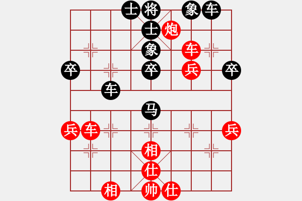 象棋棋譜圖片：洛書九宮(4f)-勝-玩就玩好(2弦) - 步數(shù)：60 