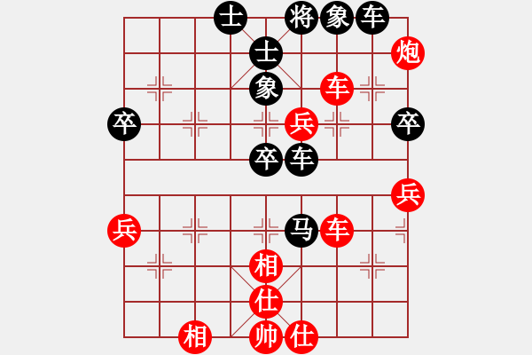 象棋棋譜圖片：洛書九宮(4f)-勝-玩就玩好(2弦) - 步數(shù)：70 