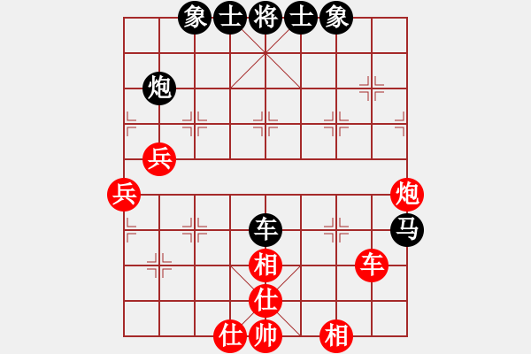 象棋棋谱图片：上海 孙勇征 和 河北 阎文清 - 步数：100 