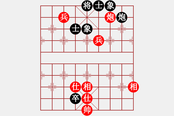 象棋棋譜圖片：‖棋家軍‖[474177218] -VS- 以棋會(huì)友[2257663602] - 步數(shù)：140 