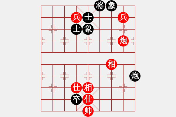 象棋棋譜圖片：‖棋家軍‖[474177218] -VS- 以棋會(huì)友[2257663602] - 步數(shù)：170 