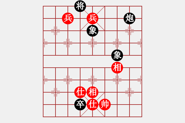 象棋棋譜圖片：‖棋家軍‖[474177218] -VS- 以棋會(huì)友[2257663602] - 步數(shù)：192 