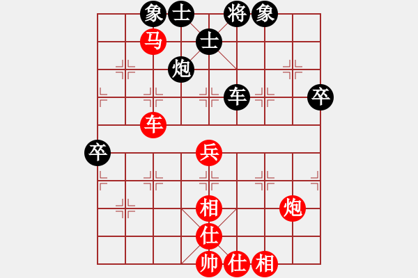 象棋棋譜圖片：棋局-2ak2145RC - 步數(shù)：0 