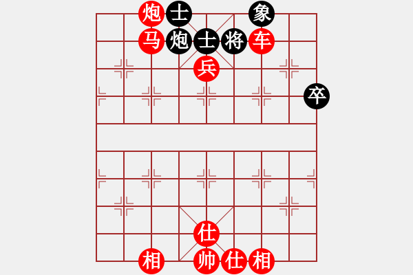 象棋棋譜圖片：棋局-2ak2145RC - 步數(shù)：37 