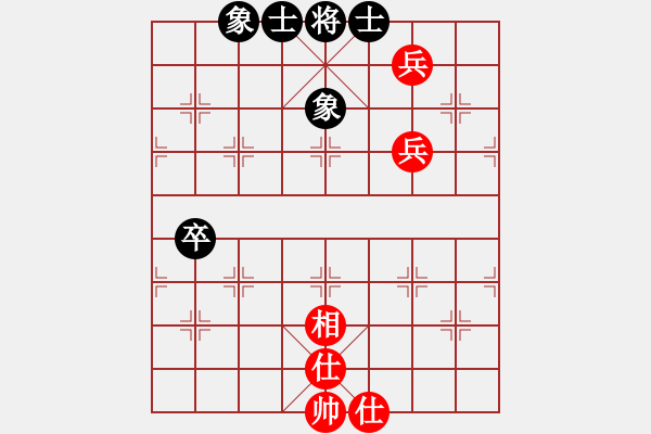 象棋棋譜圖片：純?nèi)松先A山(9星)-和-多多指教(9星) - 步數(shù)：100 