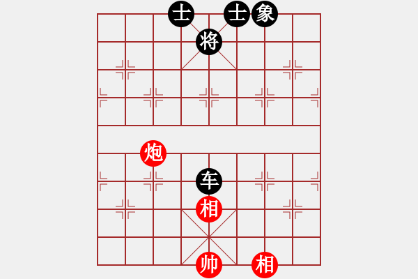 象棋棋譜圖片：中炮對反宮馬后補(bǔ)左馬 - 步數(shù)：167 