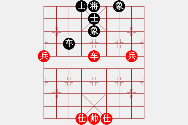 象棋棋譜圖片：luohanshie(8星)-和-忐上忑下(9星) - 步數(shù)：100 