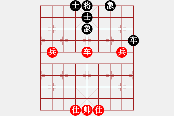 象棋棋譜圖片：luohanshie(8星)-和-忐上忑下(9星) - 步數(shù)：110 